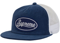 Supreme Terry Mesh Back 5-Panel Blue