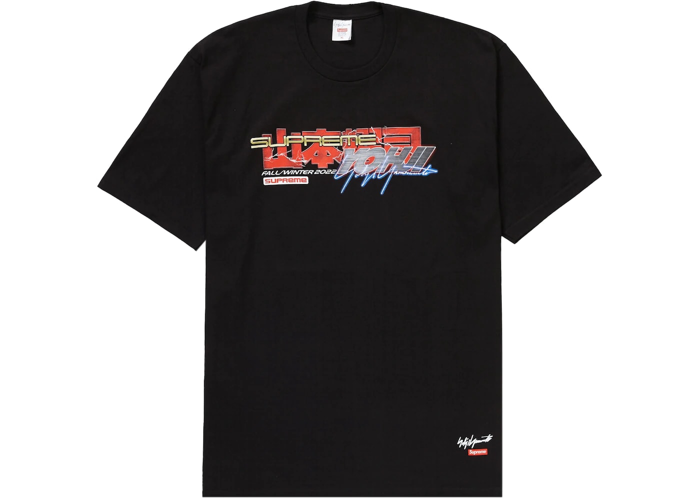 Supreme Yohji Yamamoto TEKKEN Tee Black – Blesssed